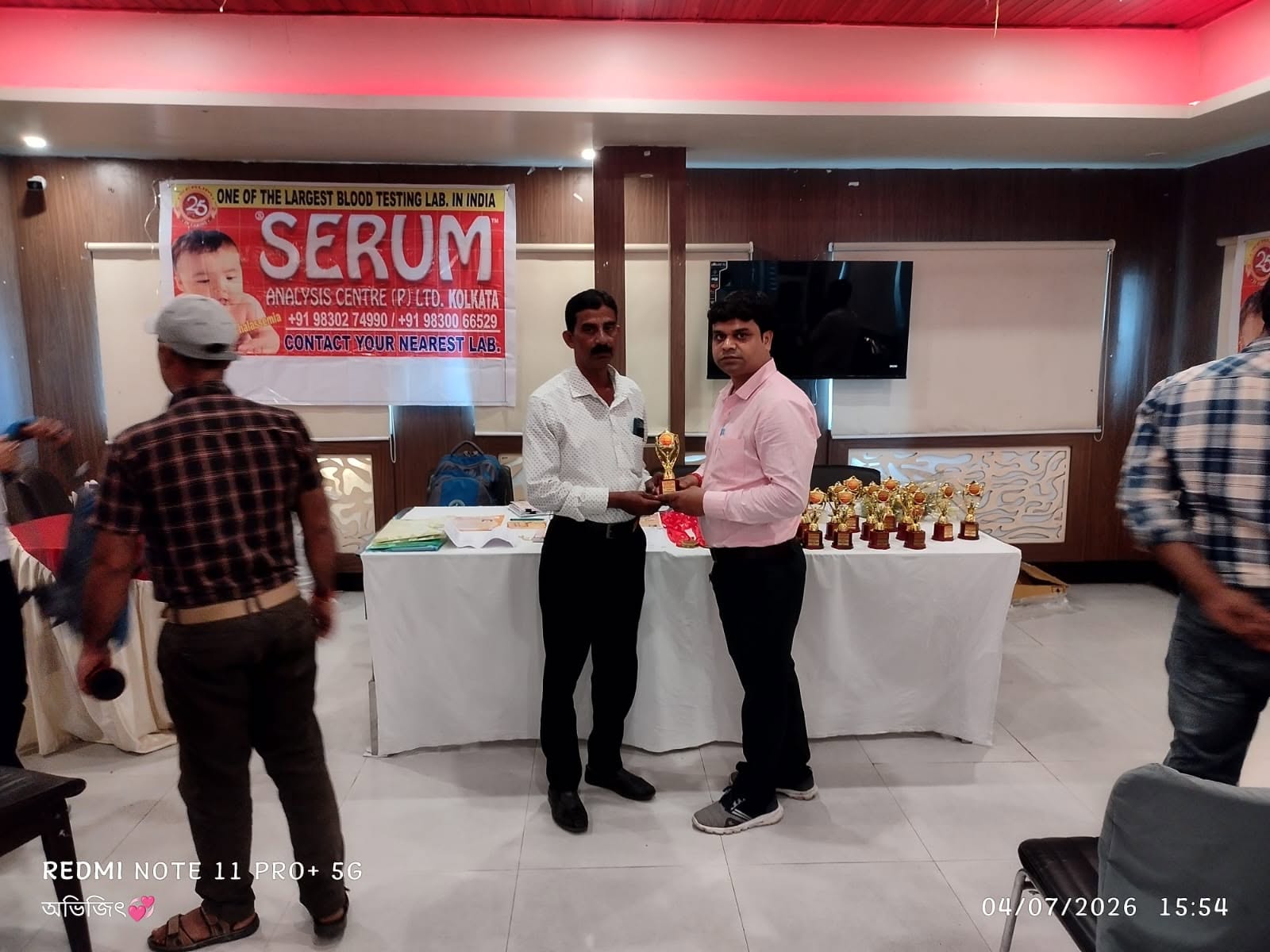 SERUM